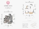 融创凤屿湖_3室2厅2卫 建面89平米