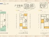 蓝城桂林桃李春风臻墅_4室2厅3卫 建面405平米