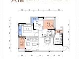 中铁逸都国际_2室1厅1卫 建面75平米