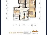 碧桂园珑熙台_3室2厅1卫 建面108平米