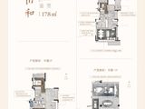 万科翡翠山语一墅_4室5厅4卫 建面178平米