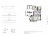 东厦江河大境_4室1厅2卫 建面137平米