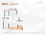 绿城招商桂语雲峯_3室2厅2卫 建面180平米