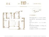 大华公园城市_3室2厅2卫 建面110平米