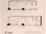 宽城中东港_2室2厅2卫 建面57平米