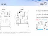 招商未来公园_4室2厅3卫 建面188平米