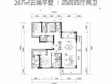 五矿香投澜悦溪岸_4室4厅2卫 建面265平米