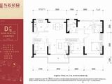 万福花园_3室2厅2卫 建面111平米