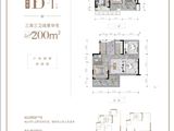 天府麓里_3室2厅3卫 建面200平米