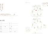 皖投新悦里_3室2厅1卫 建面195平米