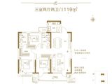 瑞源和苑_3室2厅2卫 建面119平米