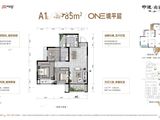 中建南宸玖樾_3室2厅1卫 建面85平米