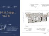 熙门悦著_3室2厅2卫 建面129平米