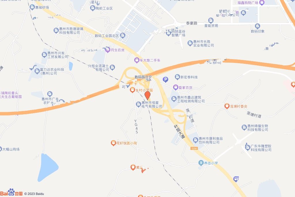 华南生命健康科技产业园