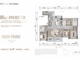 西派善成_4室2厅3卫 建面180平米