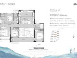 中海雪山境_4室2厅2卫 建面170平米