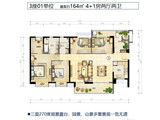 海伦堡青云台_4室2厅2卫 建面164平米