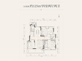 融创雪个庭_4室2厅2卫 建面125平米