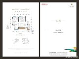 金科博翠山_4室2厅2卫 建面122平米